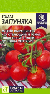 Томат Запуняка