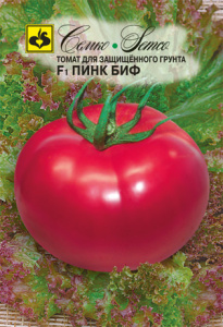 Томат Пинк Биф F1 купить
