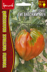 Томат Гигантский Меч (Spadone Gigante) купить