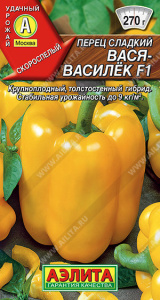 Перец Вася-василек F1 купить