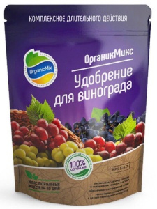 Удобрение д/винограда 850г Органик Микс/10 купить
