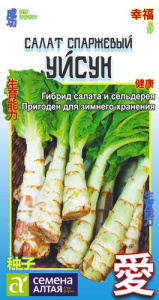 Салат Спаржевый Уйсун  КИТАЙСКАЯ СЕРИЯ!  купить