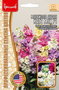 Маттиола Katz Mix F1 срезочная (Кац Микс) купить