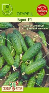 Огурец Буян F1 купить