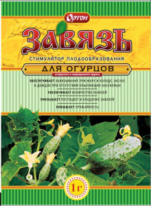 Завязь для огурцов 1г купить
