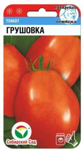 Томат Грушовка  купить