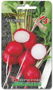Редис Аскания 1,0г купить