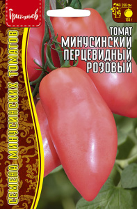 Томат Минусинский Перцевидный Розовый купить