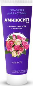 Аминосил д/роз, гель-паста 250мл купить