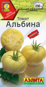 Томат Альбина купить