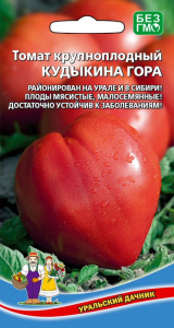 Томат Кудыкина гора купить