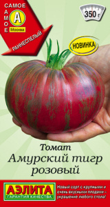 Томат Амурский тигр розовый  Самое самое купить
