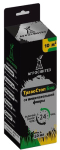 ТравоСтоп БИО 50мл  купить