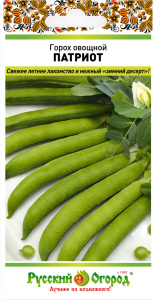 Горох Патриот купить