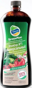 Эликсир №1 универсальный 900мл Органик Микс купить