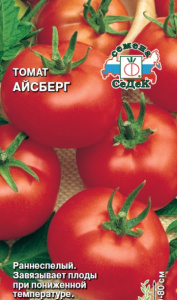 Томат Айсберг  купить