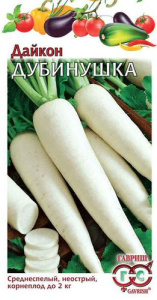 Дайкон Дубинушка  купить