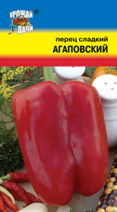 Перец Агаповский  купить