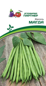 Фасоль Магда кустовая спаржевая купить
