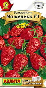 Земляника Машенька F1  / Сладкоежка купить