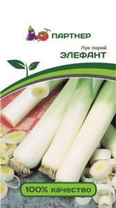 Лук (порей) Элефант купить