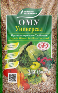 ОМУ "Универсал"  3кг купить