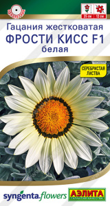Гацания Фрости кисс F1 Белая купить