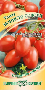Томат Монисто Солохи автор купить