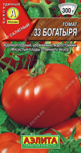 Томат 33 богатыря купить