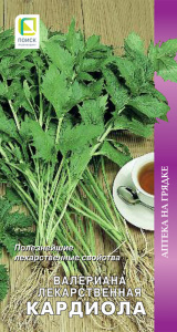 Валериана Кардиола лекарственная  купить