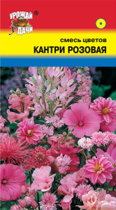 Смесь Кантри Розовая  купить