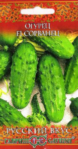 Огурец Сорванец F1 0.3г Русский вкус купить