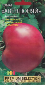 Томат Авентюняй купить
