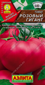 Томат Розовый гигант купить