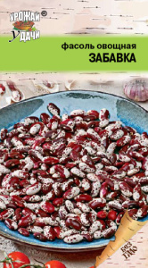Фасоль овощная ЗАБАВКА  купить