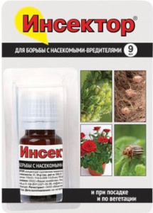 Инсектор 9мл купить