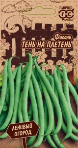 Фасоль Тень на плетень   купить