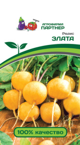 Редис Злата купить
