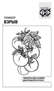 Томат Взрыв б/п с евроотв. купить