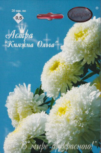 Астра Принцесса Белая (Княжна Ольга)/1шт купить