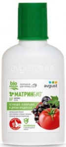 МатринБио 45мл купить