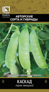 Горох Каскад купить