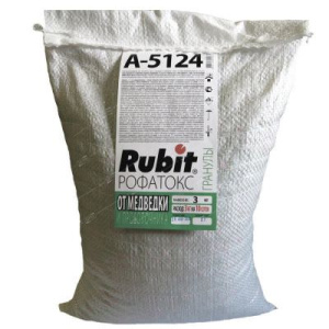 Рубит Рофатокс гранулы от медведки и провол. 3кг купить