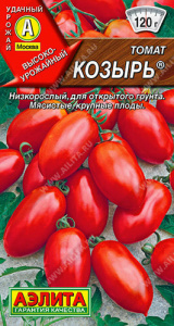 Томат Козырь купить