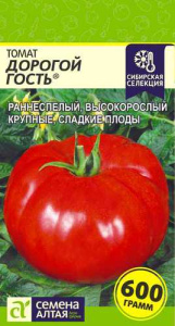 Томат Дорогой Гость купить