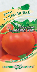 Томат Краснобай F1 автор. купить