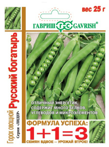 Горох Русский богатырь 1+1 25г купить