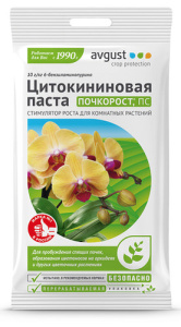 Почкорост 1.5г купить