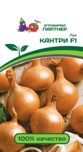 Лук (репчатый) Кантри F1 купить
