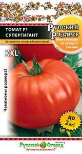 Томат Русский размер F1 Супергигант XXL купить